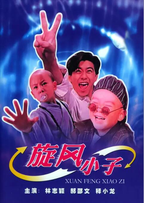 天天天天干