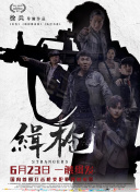 99这里只有精品