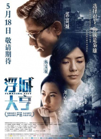 男女一边吃奶一边做爰